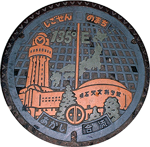 Image from Japanese Manhole Covers website
