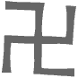Rudolph Koch swastika, from the P22 font
